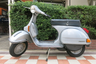 P/PX USED SCOOTER